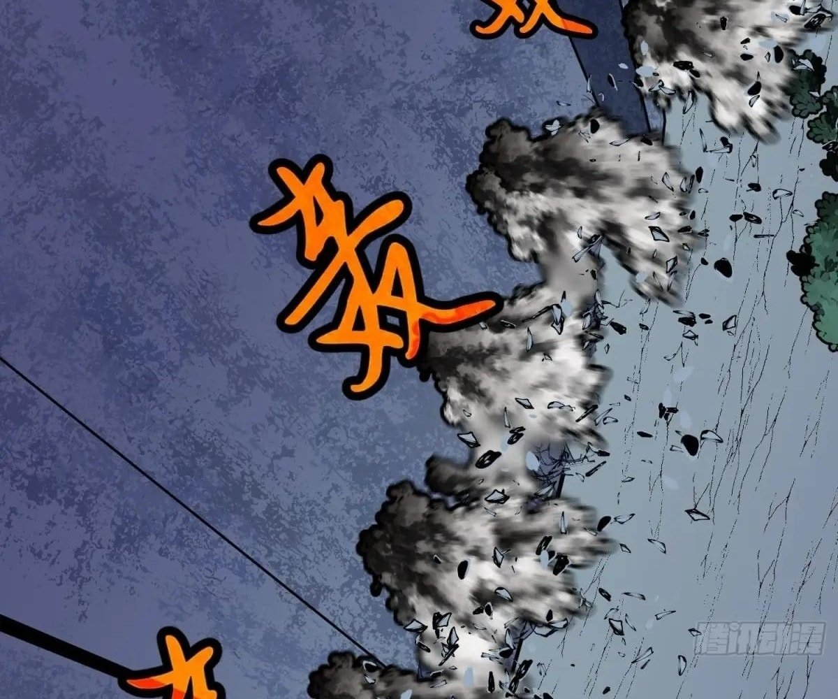 All Purpose Apocalyptic Upgrade System Chapter 43 85